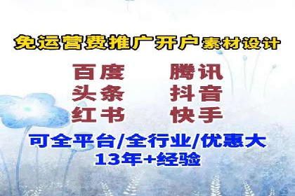 SEM关键词在汽车销售行业的应用与效果