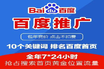 信息流广告素材优化策略探讨